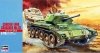 Hasegawa MT26 Cruiser Tank Crusader Mk.II (1:72)