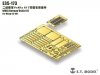 E.T. Model E35-173 WWII German VsKfz 617 (For Meng SS-001) (1:35)