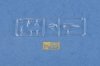 Hobby Boss 81725 F-80C Shooting Star fighter (1:48)