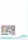 Star Decals 35-C1290 War in Caucasus 4 1/35
