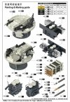 Trumpeter 00944 Pz.Kpfw.VI Ausf.E Sd.Kfz.181 Tiger I (Medium Production) 1/16