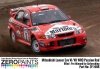 Zero Paints ZP-1486 Mitsubishi Lancer Evo VI WRC Passion Red Paint 60ml