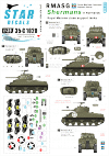 Star Decals 35-C1020 RMASG Shermans 1/35