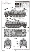 Trumpeter 07404 Sd.Kfz.8 Gepanzerter Zugkraftwagen 12t 1/72