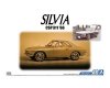 Aoshima 05550 NISSAN CSP311 SILVIA '66 (1/24)