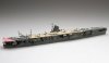 Fujimi 433394 TOKU-56 Imperial Japanese Navy Aircraft Carrier Hiryu 1/700