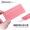 U-Star UA-91910 Brick Carving Knife - Nóż do rzeźbienia