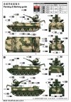 Trumpeter 09618 MT-LB with zu-23-2 1/35