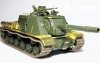 E.T. Model E35-028 WWII Soviet JSU-152 Basic (For TAMIYA 35303) (1:35)