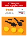 Omask 77220 Zero fighter wheel bay plugs (for Tamiya) 1/72
