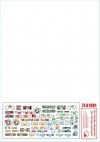 Star Decals 72-A1081 French M4A2 Sherman. M4A2 in 1944-45. From Normandy to Paris 1/72