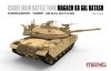 Meng Model TS-040 Israel Main Battle Tank Magach 6B Gal Batash 1/35