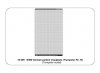 Aber 16099 WWII German pattern treadplate (Trumpeter Pz. IV) (1:16)