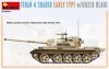 MiniArt 37044 TIRAN 4 SHARIR EARLY TYPE w/DOZER BLADE 1/35