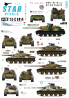 Star Decals 35-C1014 French AMX-30 B and AMX-30 B2 BRENNUS 1/35