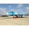 MR. Paint MRP-045 Dark Blue SU-27 Ukraine AF 30ml