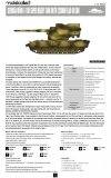 Modelcollect UA72133 German WWII E-100 super heavy tank with 128mm flak 40 gun (1:72)