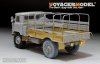 Voyager Model PE35722 Modern Russian GAZ-66 Cargo Track Basic (For TRUMPETER 01016) 1/35