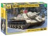 Zvezda 3691 SU-122 Soviet self propelled gun WWII  1/35