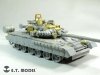 E.T. Model E35-213 Russian T-80BV Main Battle Tank (For TRUMPETER 05566) (1:35)