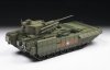 Zvezda 3623 Russian with 57mm Cannon and ATAKA at missiles TBMP T-15 ARMATA 1/35