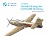Quinta Studio QD48562 P-63C/E Kingcobra 3D-Printed & coloured Interior on decal paper (Dora Wings/AMG) 1/48
