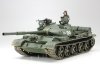 Tamiya 35108 Russian T-62A Tank (1:35)