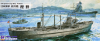Pit-Road W160SP IJN Special Cargo Ship Kashino with Extra Inside Turret Parts 1/700