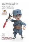 Meng Model MOE-003 New Fourth Army Soldier 100mm