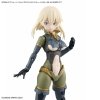 Bandai 67151 30MS OPTION PARTS SET 13 (TACTICAL COSTUME) [COLOR B]
