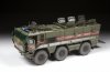 Zvezda 3701 Russian armored vehicle Typhoon-K 1/35