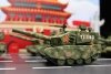 Meng mVehicle-001 New Chinese Main Battle Tank