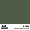 AK Interactive RC877 Russian Modern Green 17 ml