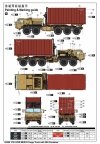 I Love Kit 63550 LVSR MKR18 Cargo Truck with 20ft Container 1/35