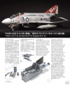 Zoukei-Mura SWS4809-B01 Concept Note No. IX F-4J/S Phantom II (Japanese/English, Colour Note)
