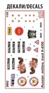 Zvezda 3692 KAMAZ K-4350 ciężarówka wojskowa 1/35