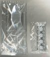 Fujimi 183688 ISD-10 FDS3 RX-7 1/24