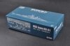Trumpeter 03706 USS Iowa BB-61 (1:200)