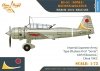 Clear Prop! CP72012 Ki-51 Sonia Reconnaissance ADVANCED KIT 1/72