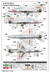 Trumpeter 02824 JJ-7 Trainer 1/48