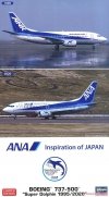 Hasegawa 10839 Boeing 737-500 Super Dolphin 1995/2020 1/200