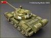 MiniArt 37057 T-55A EARLY Mod. 1965 (1:35)