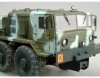 Trumpeter 01005 MAZ/KZKT-537L Ballast Tractor (1:35)