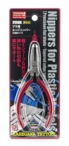 Hasegawa TT120 Nippers For Plastic Models (Precision Flat Blade)
