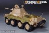 Voyager Model PE351300 WWII German Sd.Kfz 234/2 PUMA Upgrade Set For RFM 5110 1/35