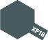 Tamiya XF18 Medium Blue (80318) Enamel Paint