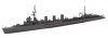 Aoshima 05132 LIGHT CRUISER KITAKAMI KAITEN CARRIER 1/700