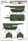 Trumpeter 09545 2P16 Launcher with Missile of 2k6 Luna (FROG-5) 1/35