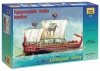 Zvezda 9030 Carthagenian Warship 1/72