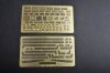 Trumpeter 04543 PLA Navy Type 054A FFG 1/350